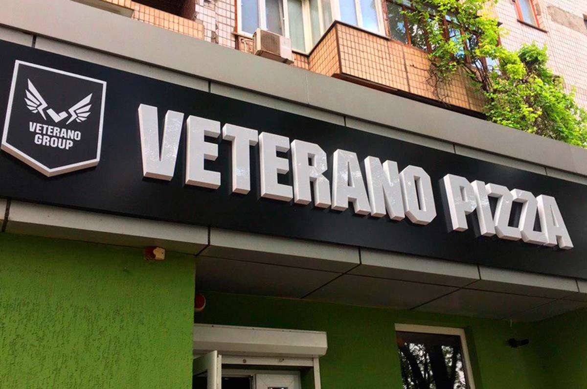 Pizza Veterano