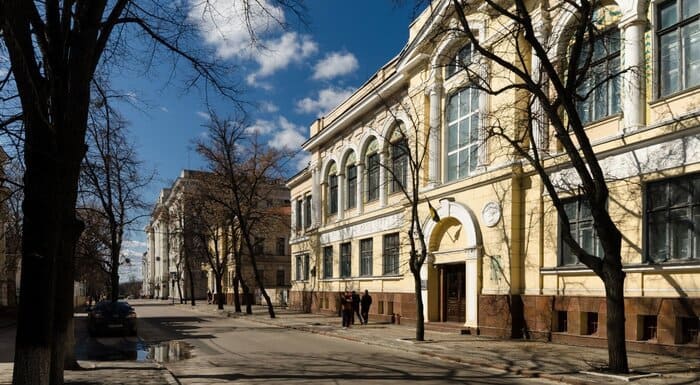 Харківський художній музей