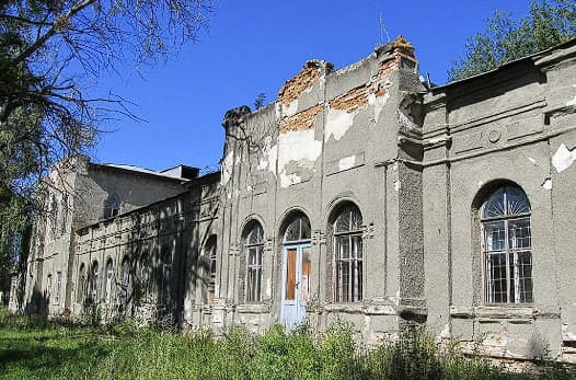 Дворец князей Святополк-Мирских Харьков