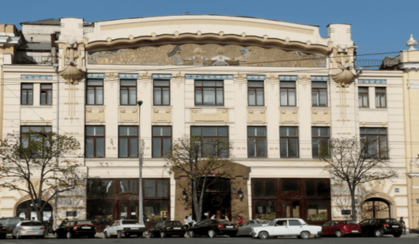 Музей кукол