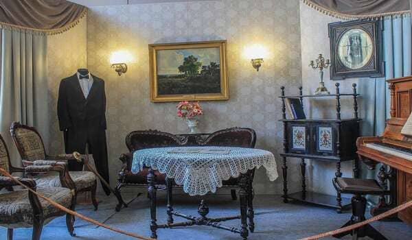 музей Сумцова в Харькове