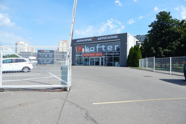  Bafter в Харкові