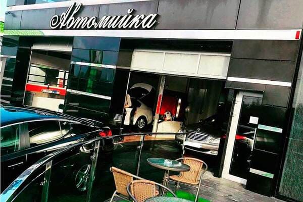 автомийка Престиж Харків