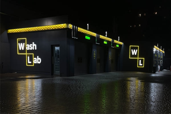 Wash Lab в Харкові